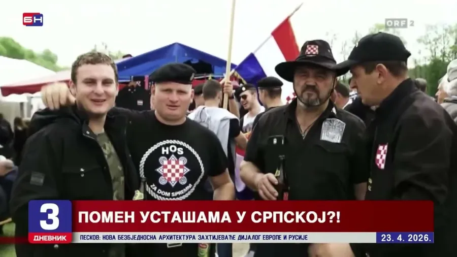 Derventa kao Blajburg: Pomen ustašama u Srpskoj