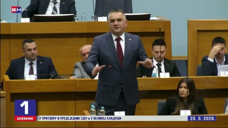 НС РС: Размотрена декларација о затварању ОХР-а! Пљуштале увреде и опомене!