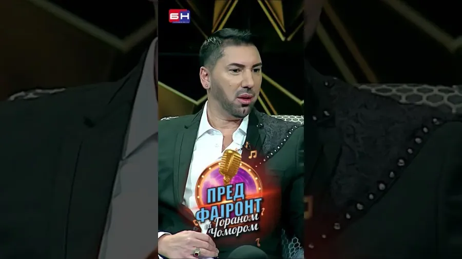 Mirza Hamzić - BN Pred fajront sa Goranom Čomorom #predfajront