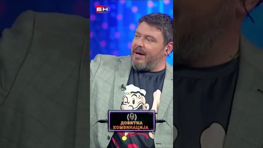 Cunami bend - BN Dobitna kombinacija #dobitnakombinacija #bntv #bntelevizija #bnportal