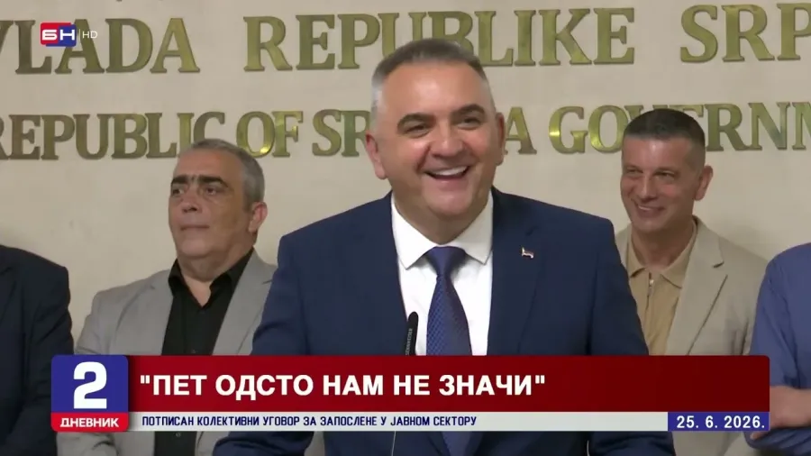 Predsjednik Vlade Srpske Savo Minić nezadovoljan svojom platom: Povećanje od 5 odsto ne znači mnogo
