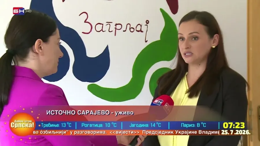 Како изгледа рад Удружења "Загрљај" из Источног Сарајева?