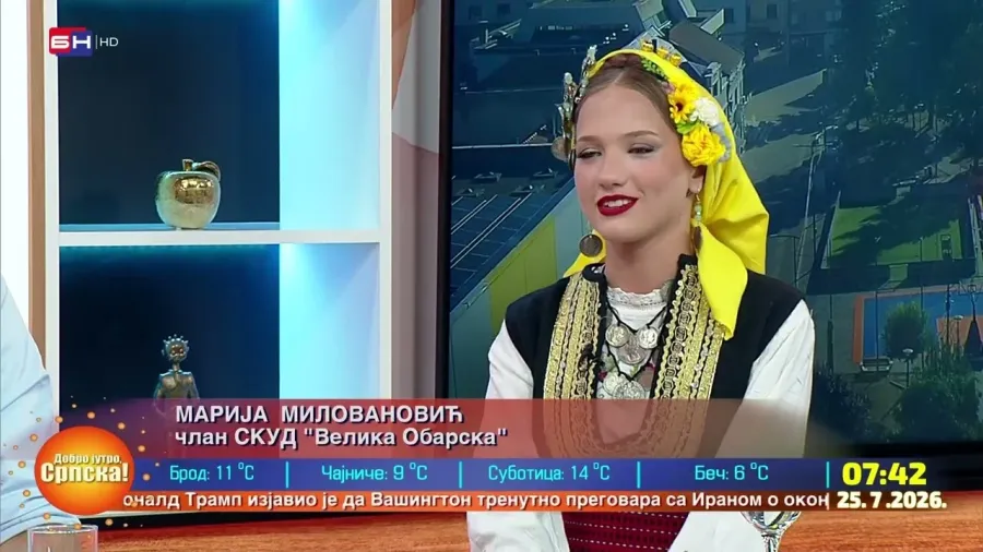 СКУД "Велика Обарска" организује годишњи концерт 26. јула