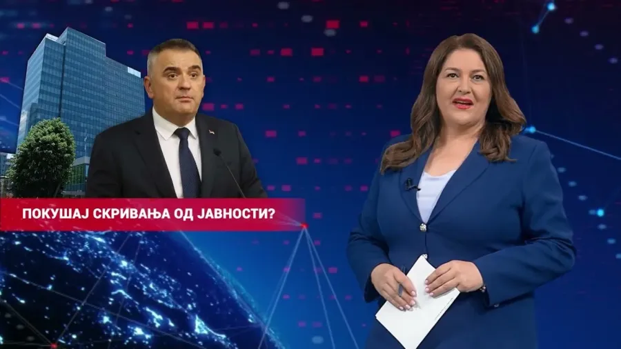 25.7.2026. - НАЈАВА ДНЕВНИКА 2