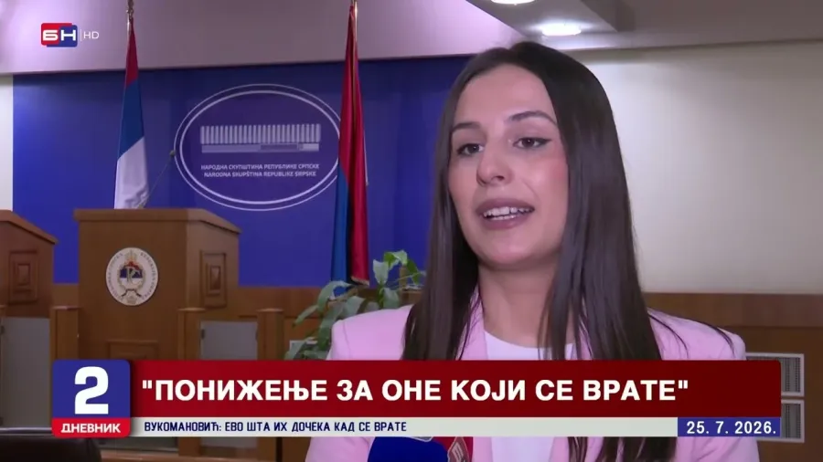 Пензионери у Српској и даље плаћају намет