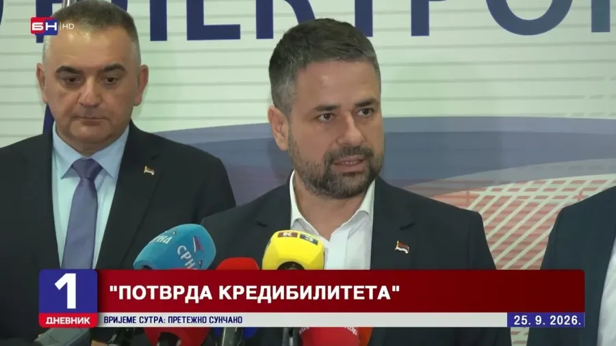 "Електрокрајина" узима 30 милиона евра кредита за реконструкцију 12 одсто дотрајале мреже