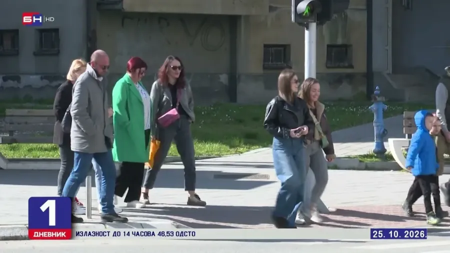 Економија БиХ суочена са растућом инфлацијом и стагнацијом животног стандарда