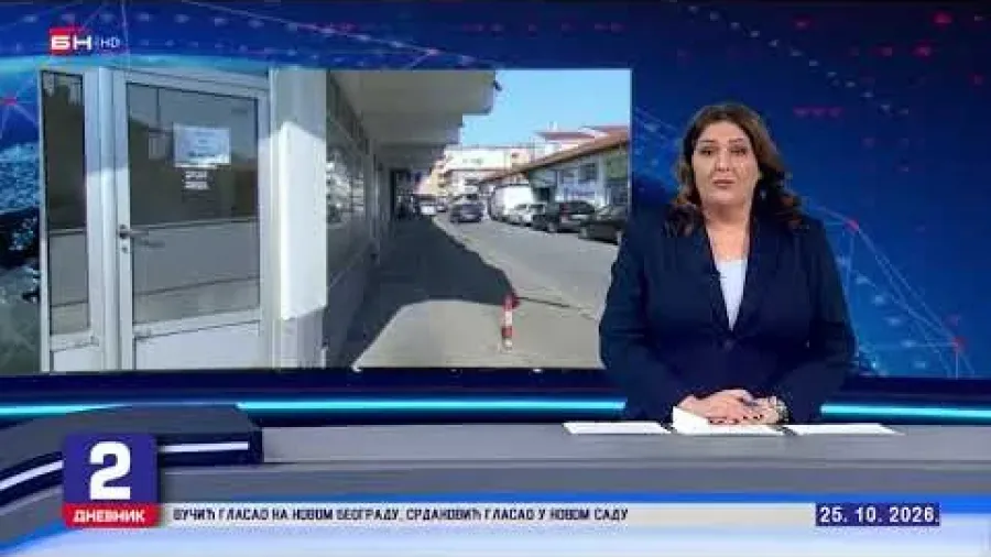 Мали предузетници у Српској суочени са лавином намета, високим киријама и нелојалном конкуренцијом