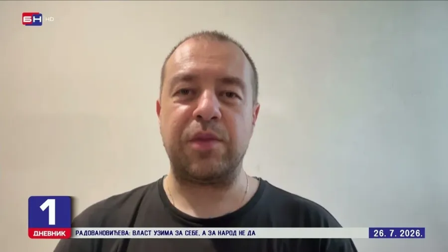 Економисти упозоравају: Инфлација успорава, али грађани и даље не осјећају олакшање