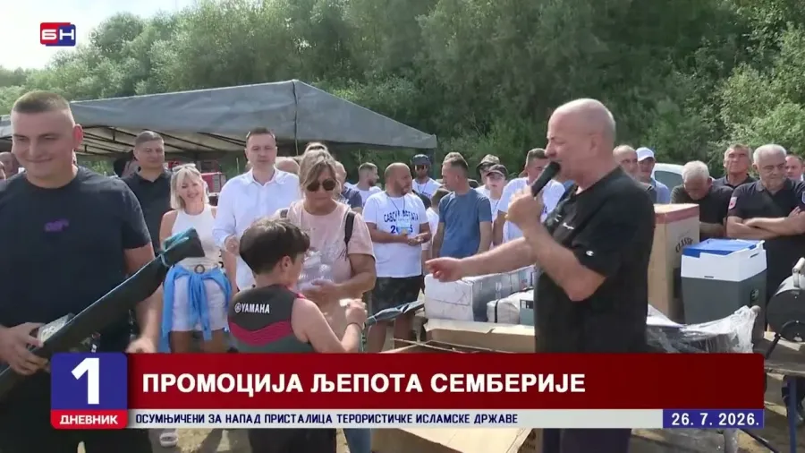 САВСКА РЕГАТА 2026: Одржана јубиларна 10. Савска регата на ријеци Сави