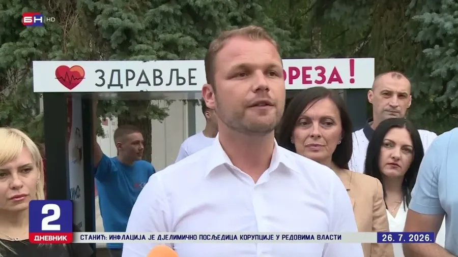 Станивуковић: Покрећемо иницијативу за мањи ПДВ на основне животне потребе