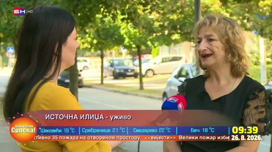 У И. Илиџи се реализује пројекат "Да се ја питам, жене би биле видљивије у локалној заједници"