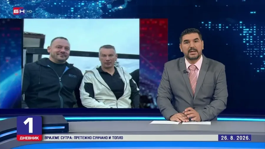 Нешићев кадар Дејан Шешељ ухапшен због наркотика