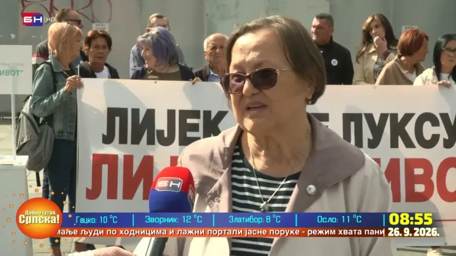 Бањалука: „Диши за живот“ поводом Свјетског дана здравих плућа указао на проблеме обољелих