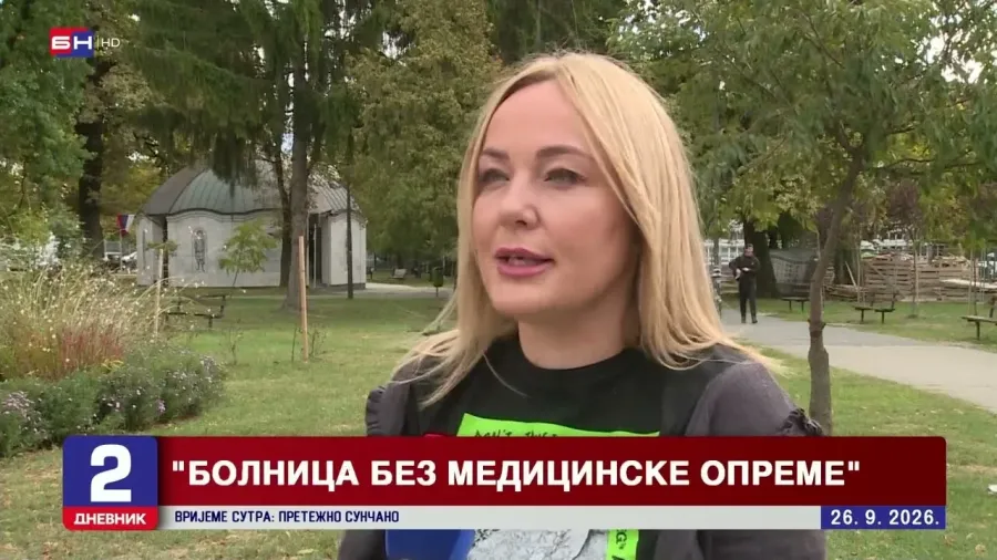 Приједор: Власт шест година обећава реконструкцију болнице која није ни почела