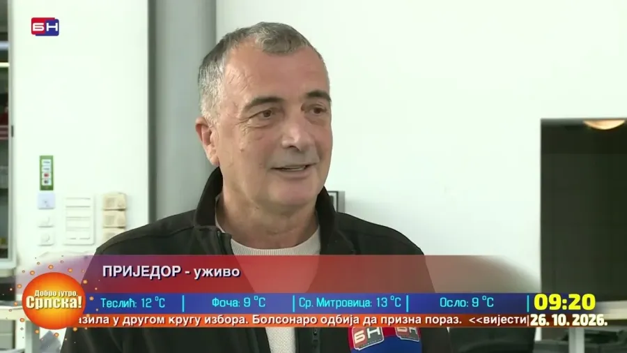 У Приједору почиње снимање серијала "Добро јутро, комшија"