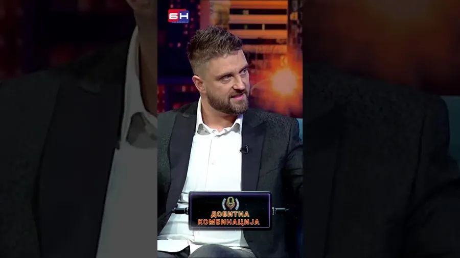Петар Нисић - БН Добитна комбинација #добитнакомбинација #бнтв #бнтелевизија #бнпортал