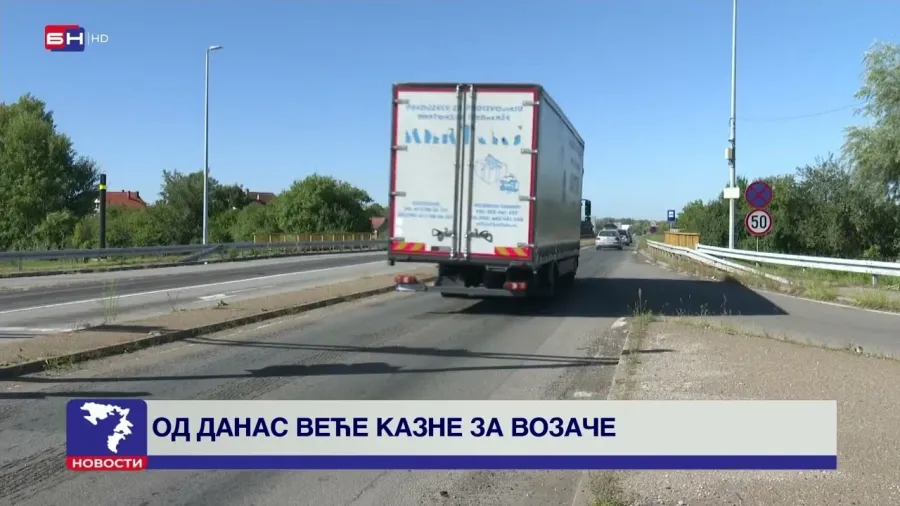Од данас веће казне за возаче