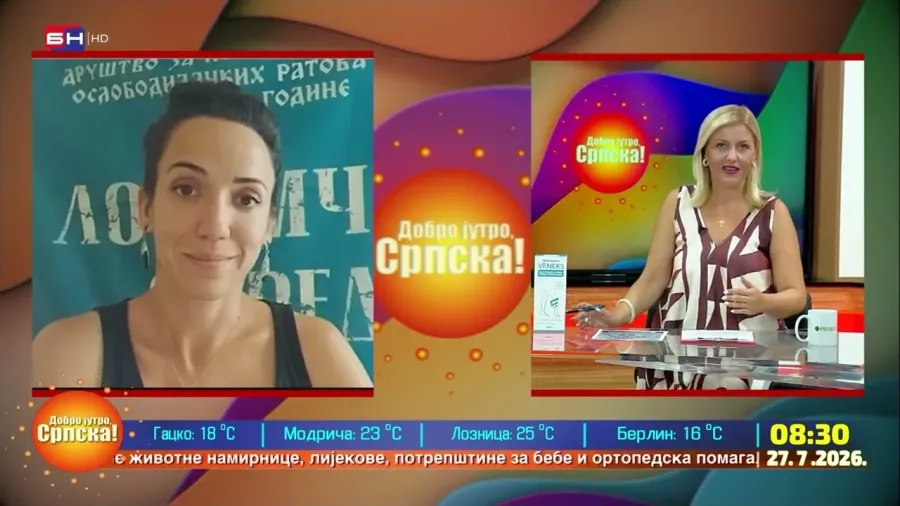 Лознички одред 9. августа организује Марш на Цер поводом годишњице Церске битке