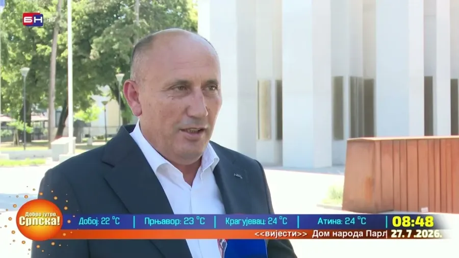 Централно спомен обиљежје у Бањалуци представља мјесто сјећања погинулим борцима