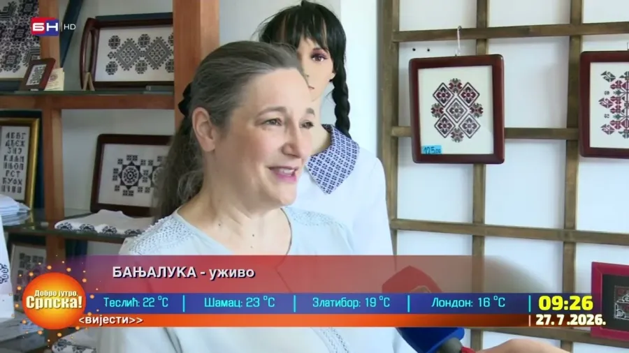 Удружење "Дуга" добило је признање да се називају чуварима старих и умјетничких заната