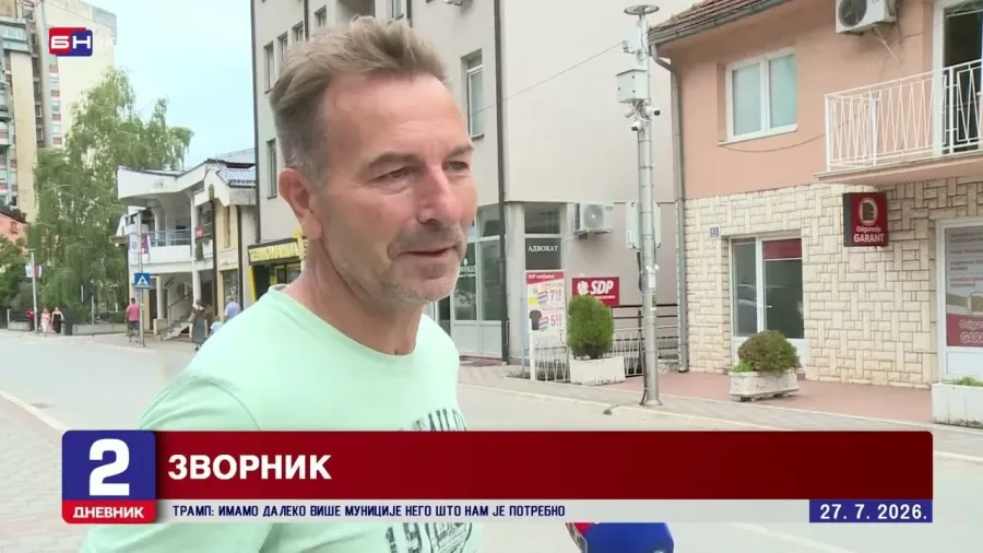 Одлука о наплати паркинга у Зворнику није била по закону,  пресудио Уставни суд Српске