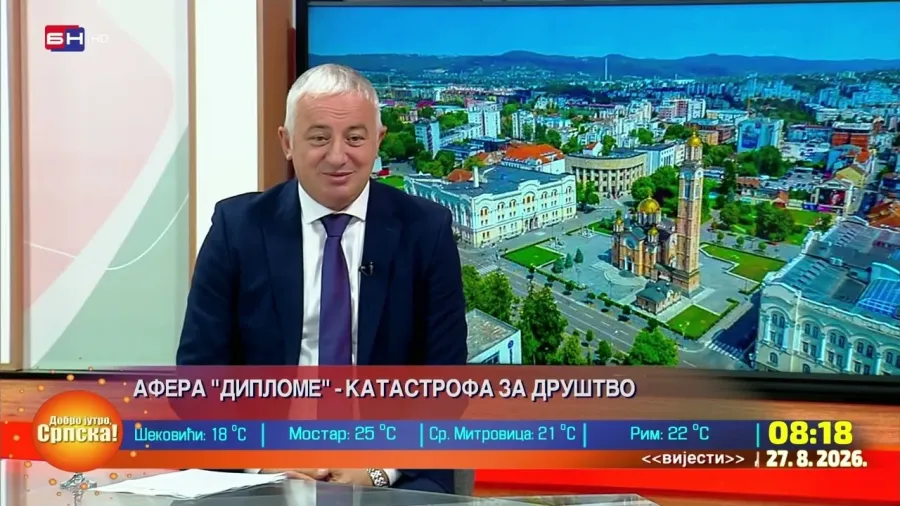 Опструкције СНСД-а и ХДЗ-а блокирају институције – Бранислав Бореновић || БЕЗ УВИЈАЊА
