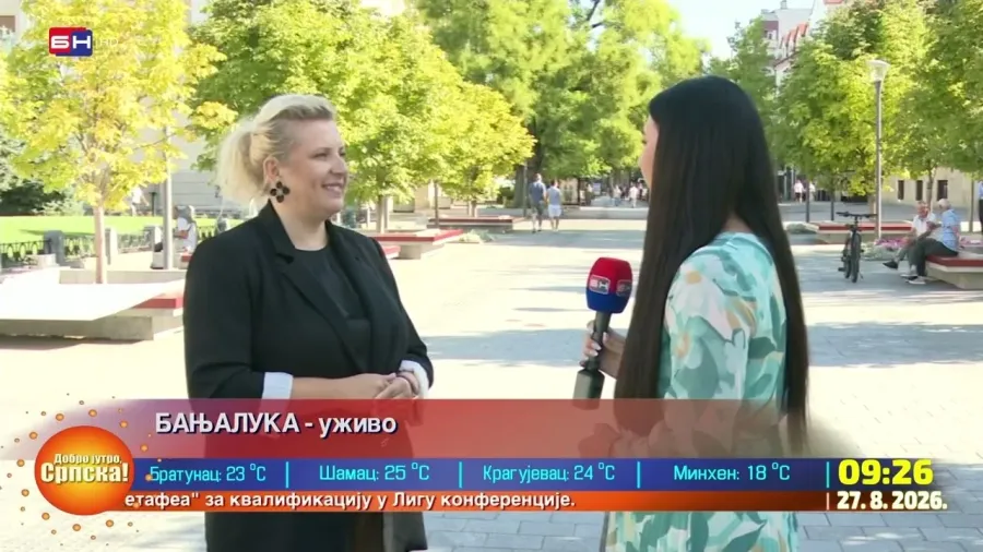 Бањалука покренула иницијативу за школске униформе у кампањи „Генерација бистре главе“