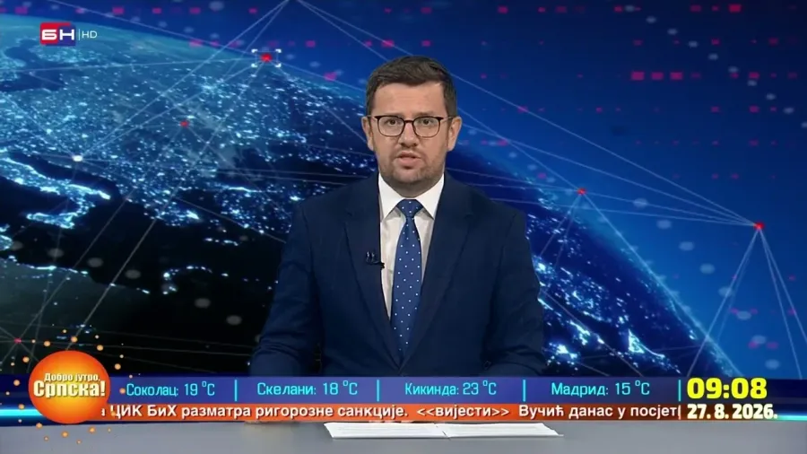 Бореновић: Комисија за борбу против корупције једна је од ријетких која је радила свој посао