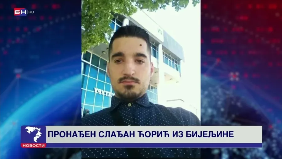GSS Bijeljina saopštila: Pronađen Slađan Ćorić