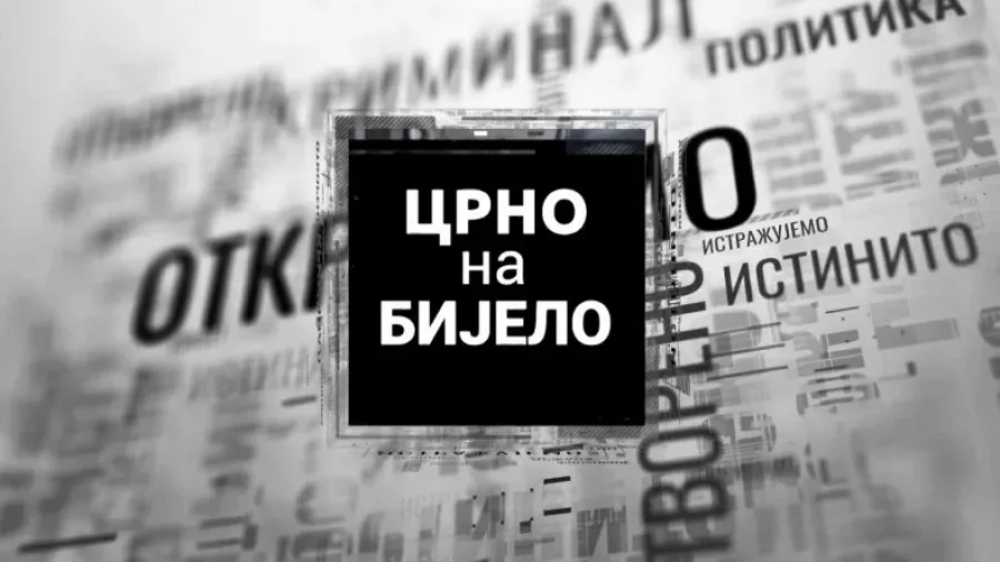 Emisija "Crno na bijelo" večeras u programu BN TV