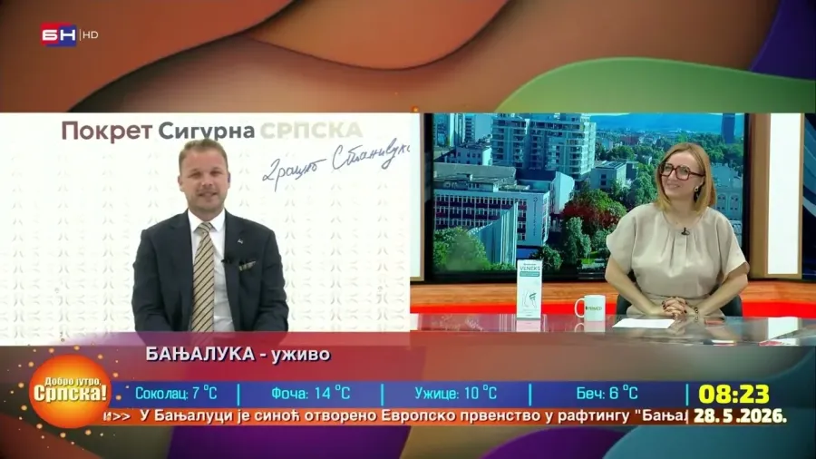 Драшко Станивуковић: Бањалука данас изгледа потпуно другачије него прије пет година