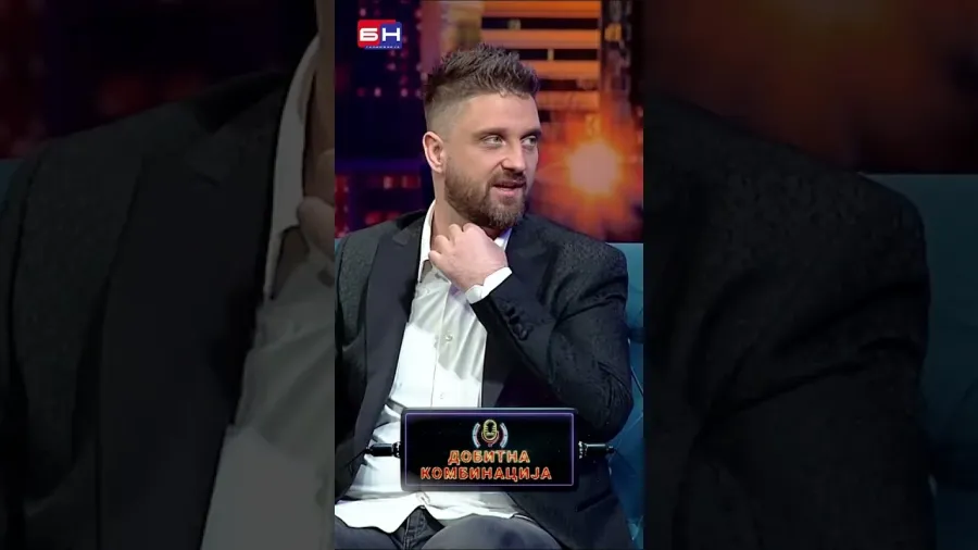 Петар Нисић  - БН Добитна комбинација #добитнакомбинација #бнтв #бнтелевизија