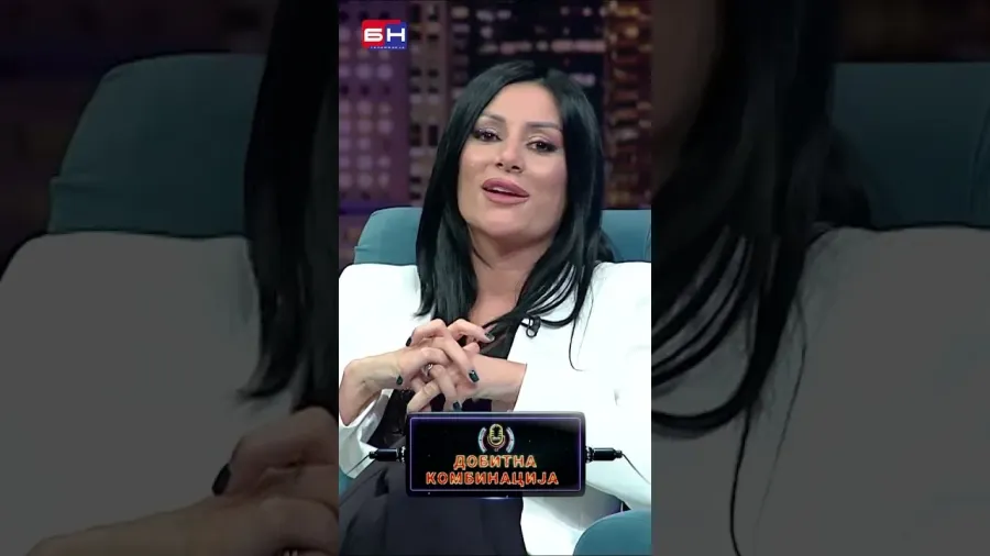 Ана Јовановић и Мира Јовановић  - БН Добитна комбинација #добитнакомбинација #бнтв #бнтелевизија