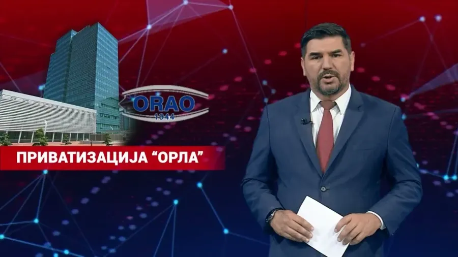 28.05.2026. - НАЈАВА ДНЕВНИКА 2