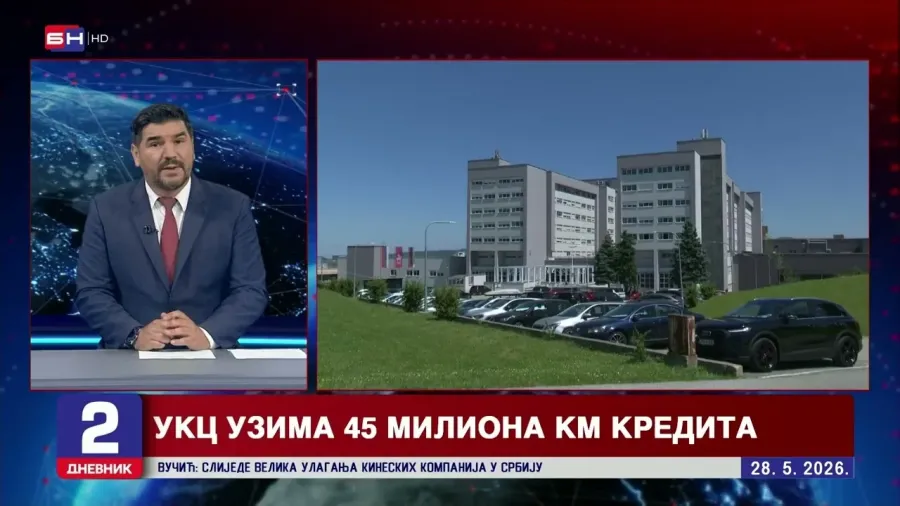 УКЦ Српске узима 45 милиона марака кредита за плаћање старих дугова