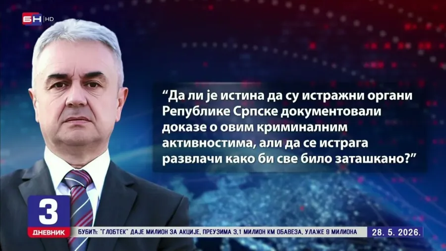 Станић: Службена возила Владе Српске коришћена за шверц кокаина?!