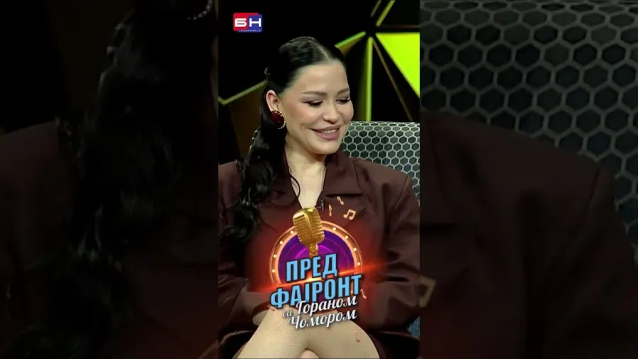 Goran Čomor - BN Pred fajront sa Goranom Čomorom #predfajront