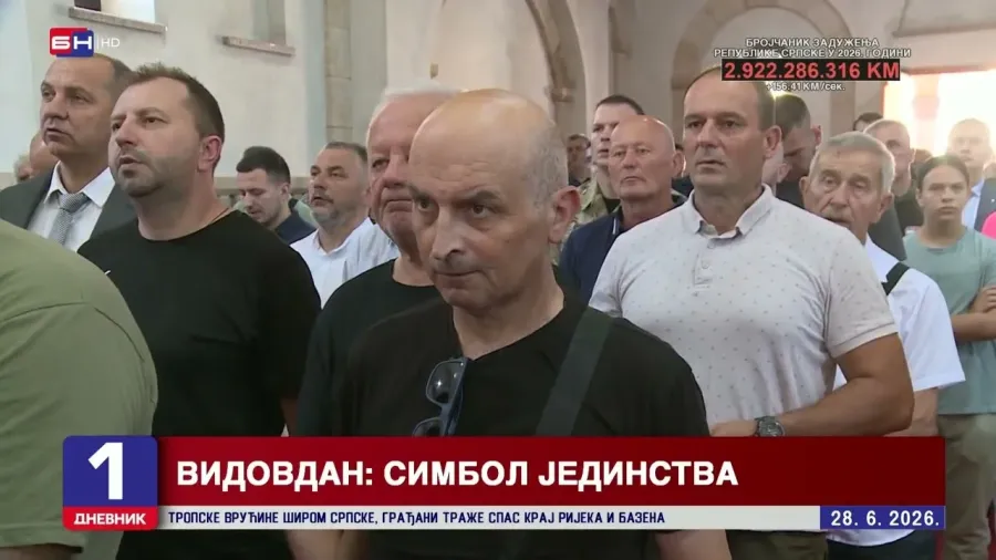 Obilježen Vidovdan, krsna slava Vojske Republike Srpske