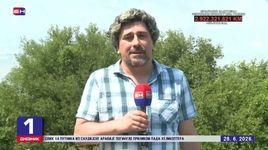 Požar u Popovom Polju i dalje aktivan, situacija teška, ali pod kontrolom