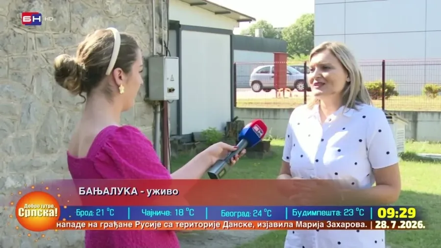 Милица Ђорђевић: У наредним данима очекује нас топлије вријеме