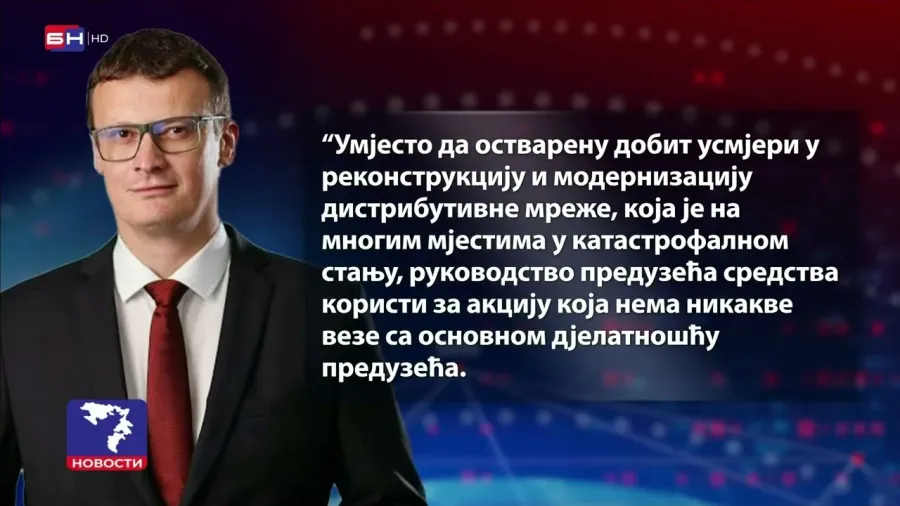 Електродистрибуција Пале дијели 6.000 кока носиља Паљанима