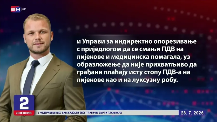 Станивуковић одговорио Амиџићу: Побркао си лончиће