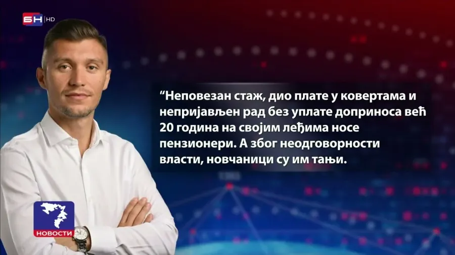 Кресојевић: Власт од пензионера узима, а пред изборе дијели по 80 КМ