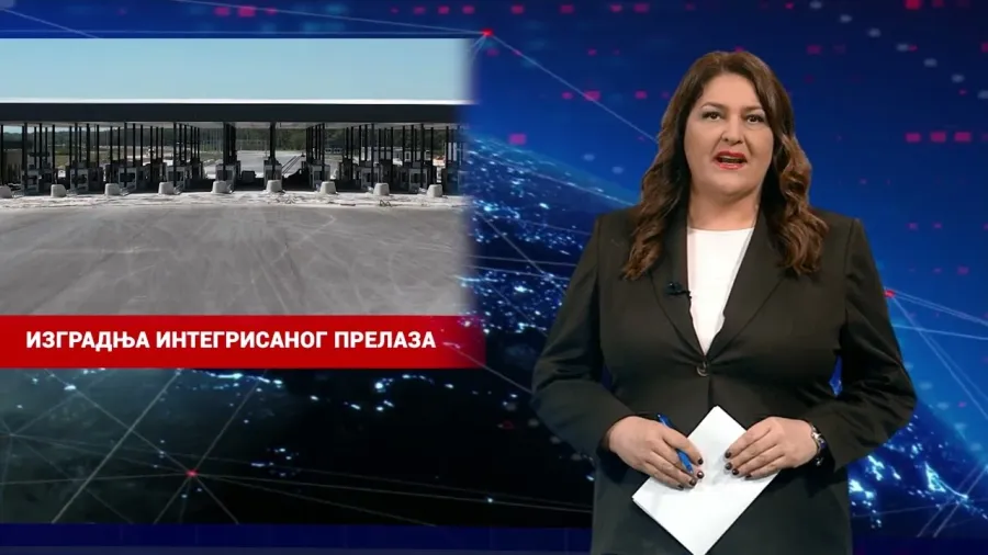 НАЈАВА ДНЕВНИКА 2 - 28. 8. 2026.