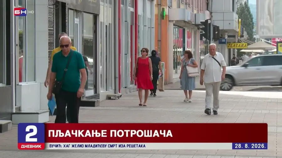 Вјеровали или не - У Добоју једној двочланој породици стигао мјесечни рачун за воду од 12 хиљада КМ