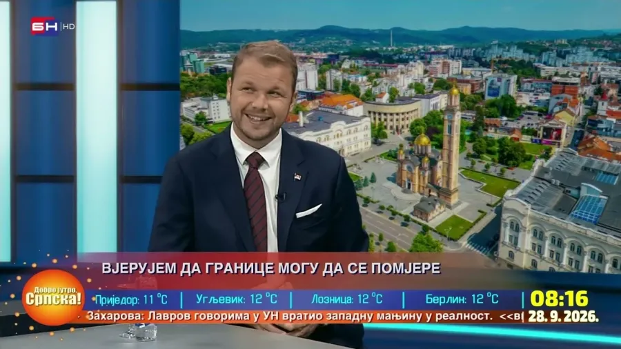 Власт је грађане Републике Српске довела на ивицу егзистенције! - Драшко Станивуковић | БЕЗ УВИЈАЊА