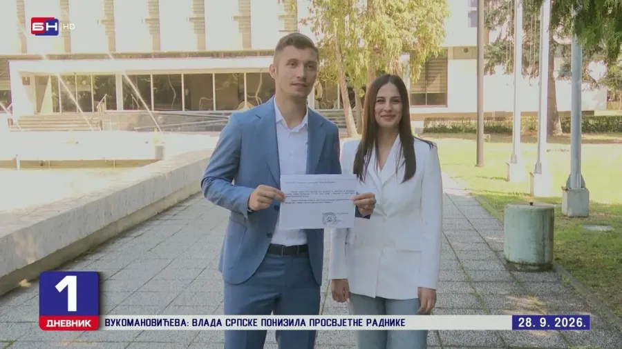 "Партијска књижица не смије бити услов за напредовање!"