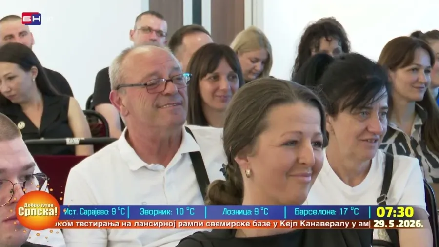 У Бијељини је одржана промоција књиге Жељка Јокића