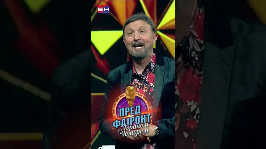 Есад Плави и Чомор - БН Пред фајронт са Гораном Чомором #предфајронт #горанцомор #бнтелевизија #бнтв